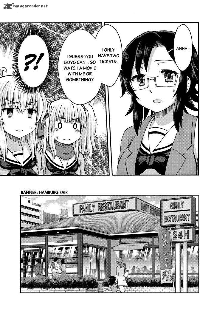 Aizawa San Zoushoku 29 8