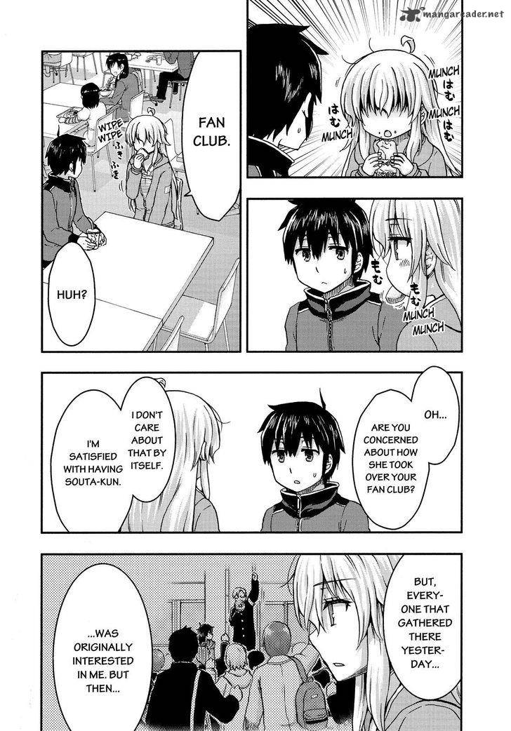 Aizawa San Zoushoku 30 11