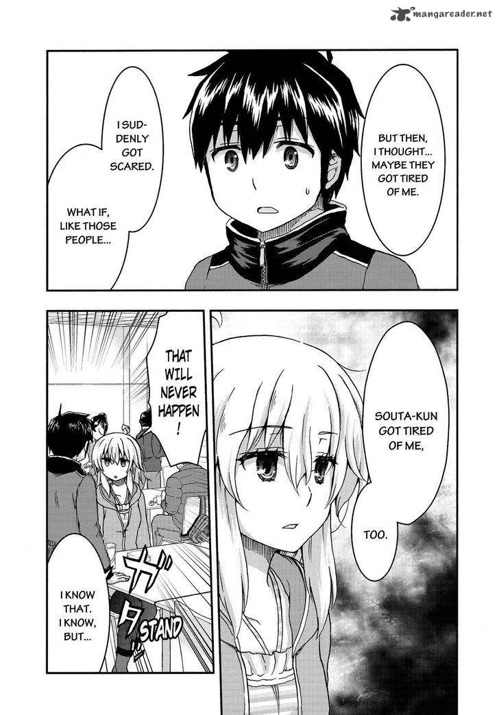 Aizawa San Zoushoku 30 12