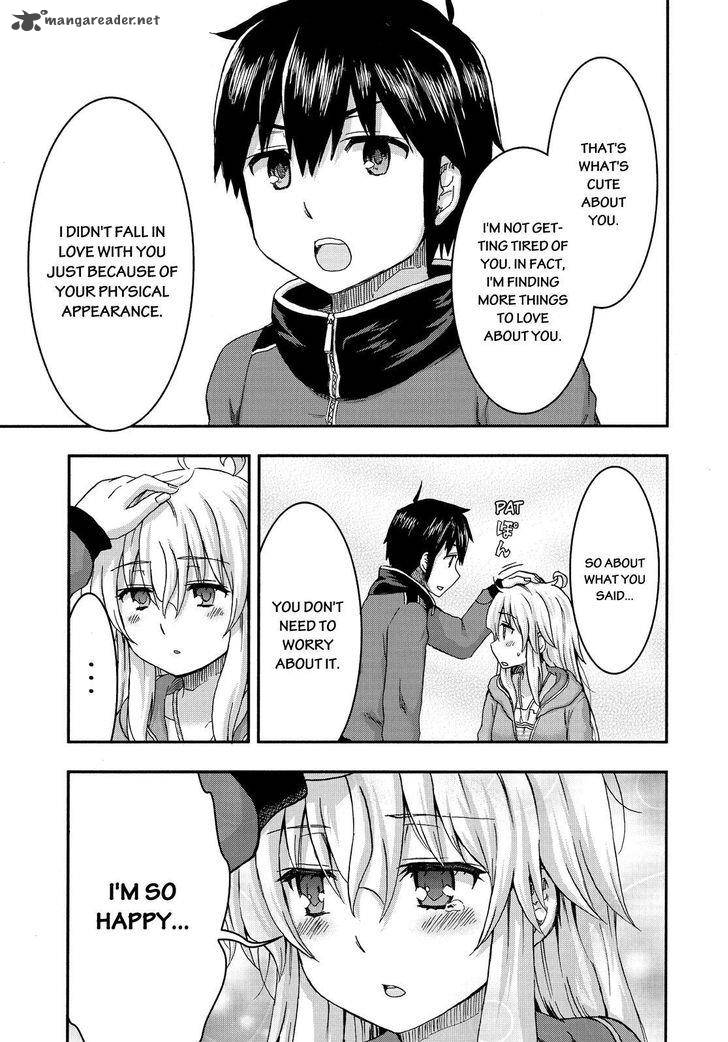 Aizawa San Zoushoku 30 16