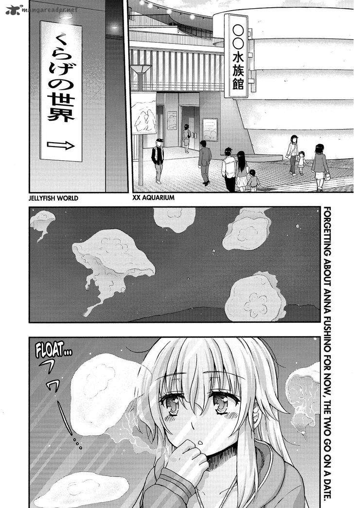 Aizawa San Zoushoku 30 3