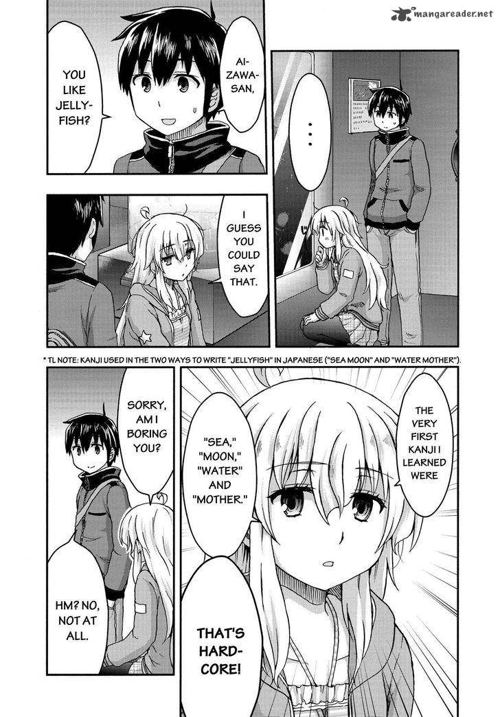 Aizawa San Zoushoku 30 4