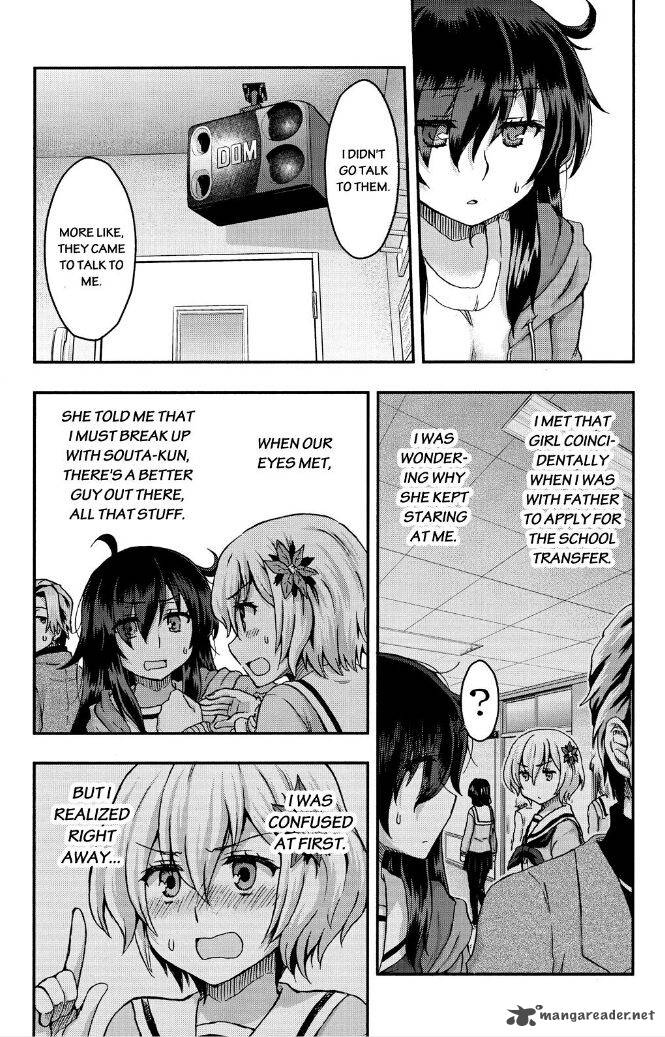 Aizawa San Zoushoku 32 16