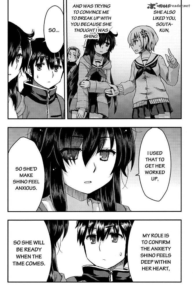 Aizawa San Zoushoku 32 17