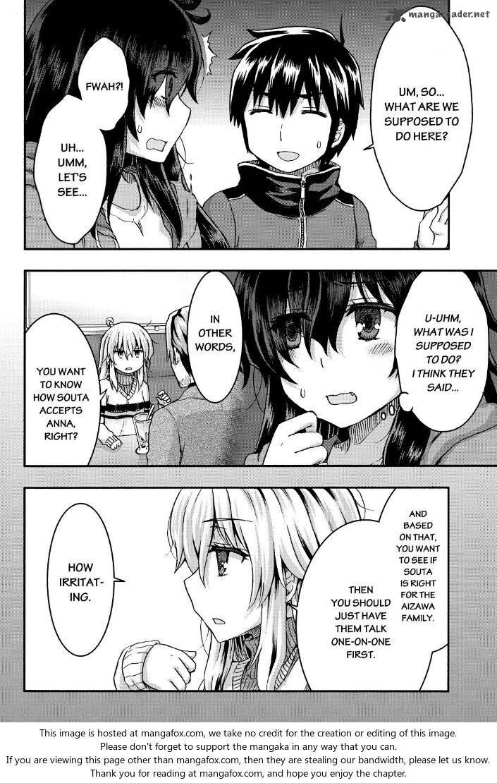Aizawa San Zoushoku 32 6
