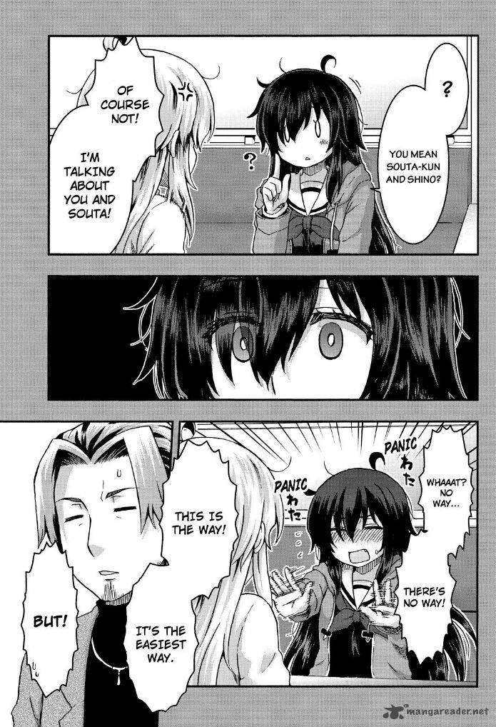 Aizawa San Zoushoku 32 7