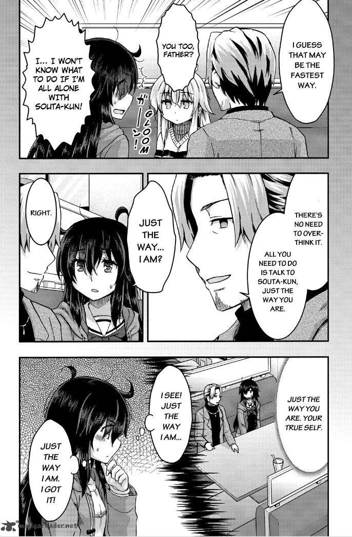 Aizawa San Zoushoku 32 8