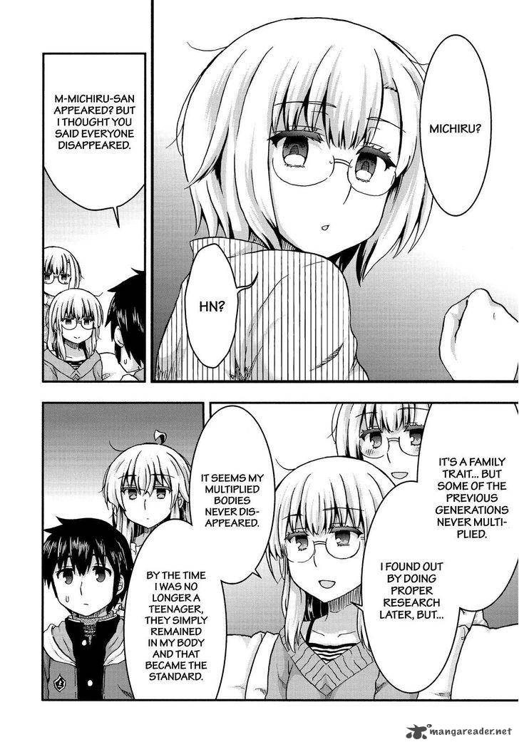 Aizawa San Zoushoku 35 11