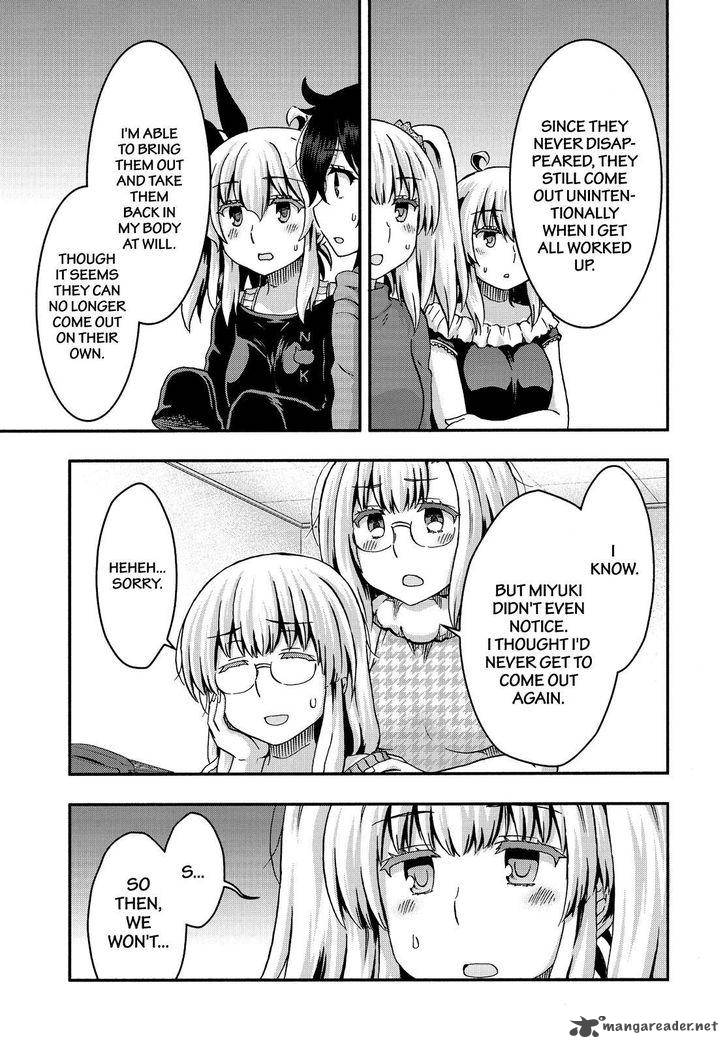 Aizawa San Zoushoku 35 12