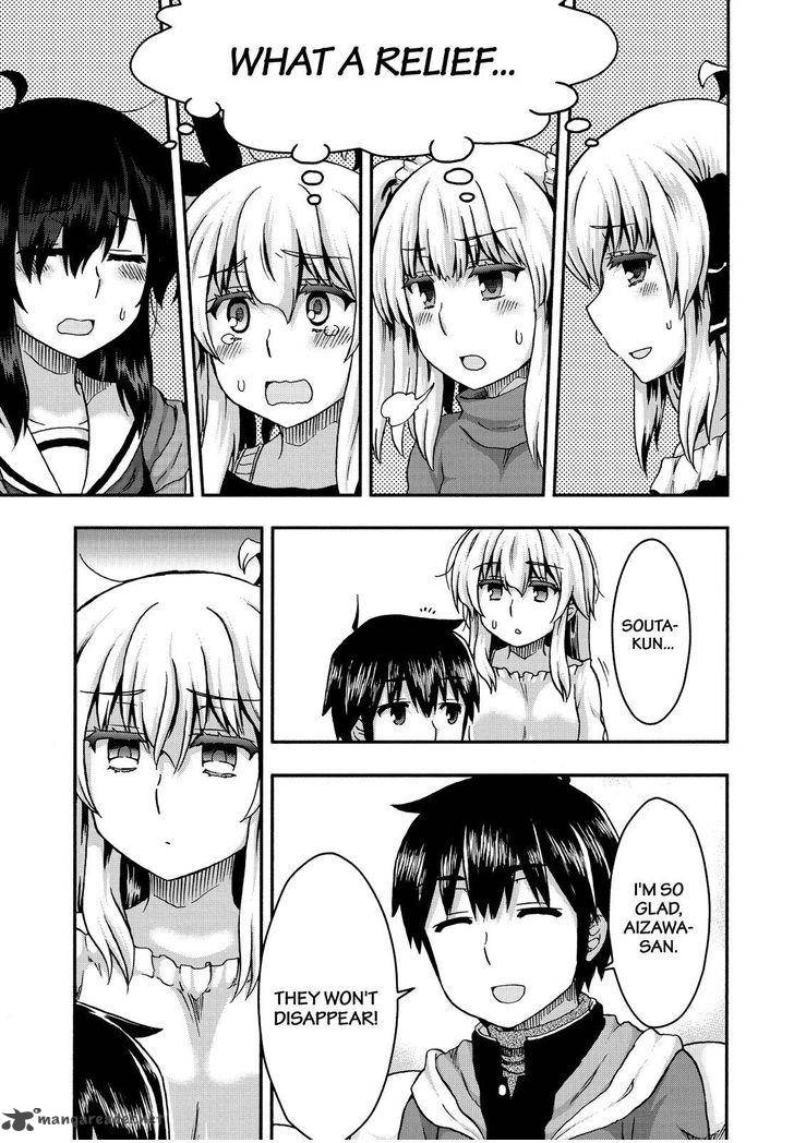Aizawa San Zoushoku 35 14