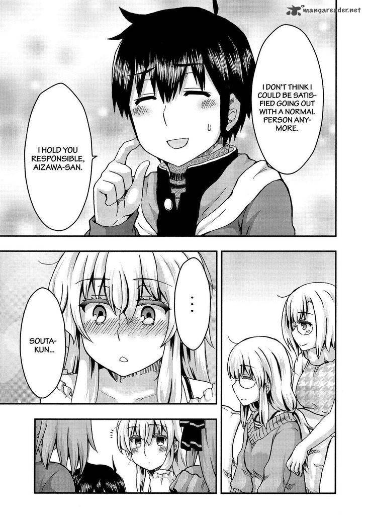 Aizawa San Zoushoku 35 16
