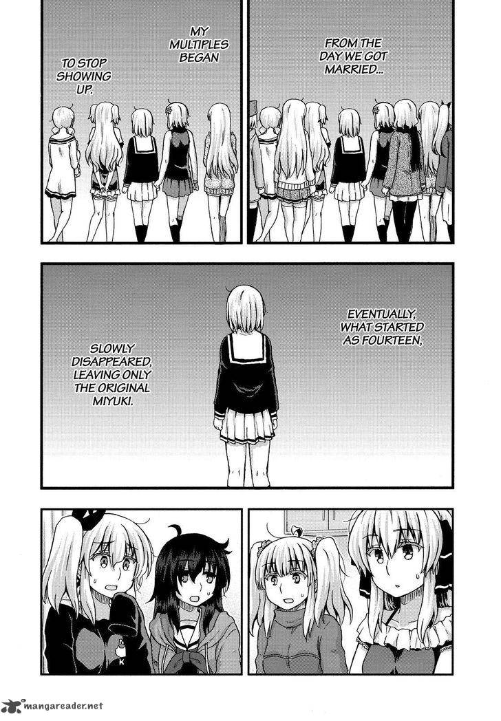 Aizawa San Zoushoku 35 5