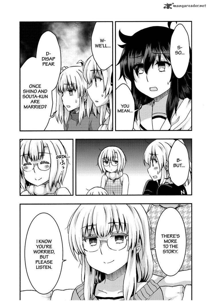 Aizawa San Zoushoku 35 6
