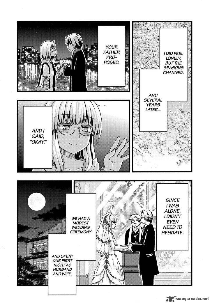 Aizawa San Zoushoku 35 7