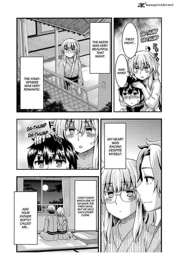 Aizawa San Zoushoku 35 8