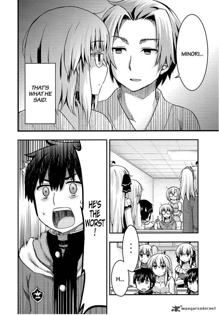 Aizawa San Zoushoku 35 9
