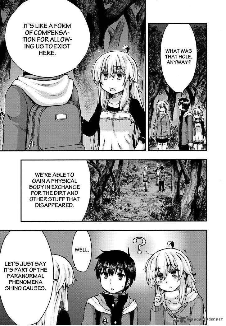 Aizawa San Zoushoku 36 12