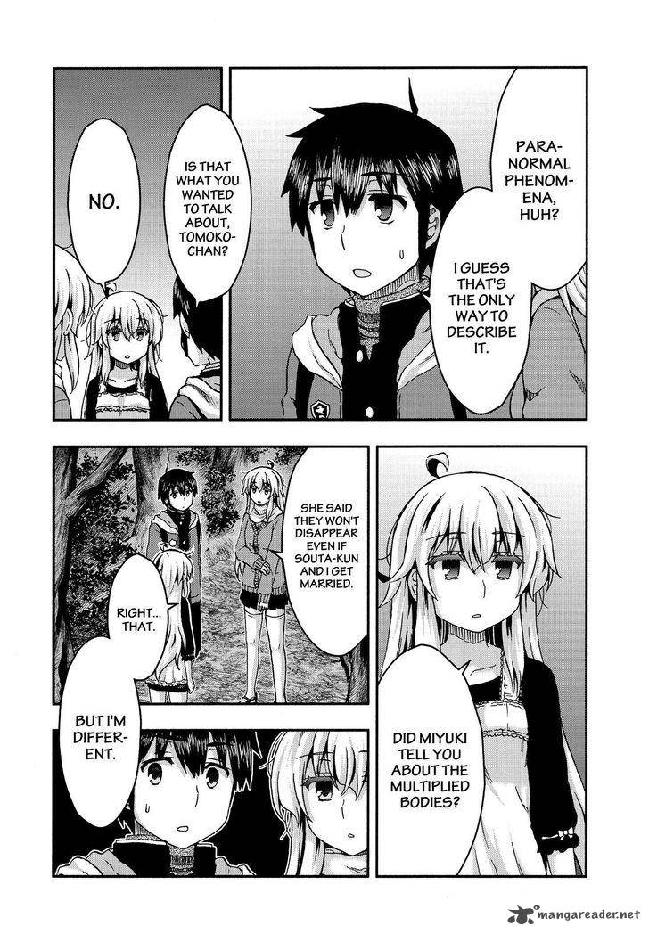 Aizawa San Zoushoku 36 13