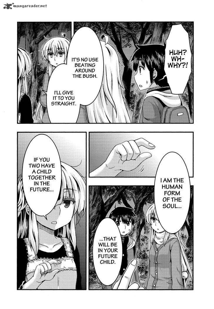 Aizawa San Zoushoku 36 15