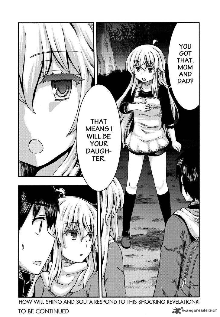 Aizawa San Zoushoku 36 17