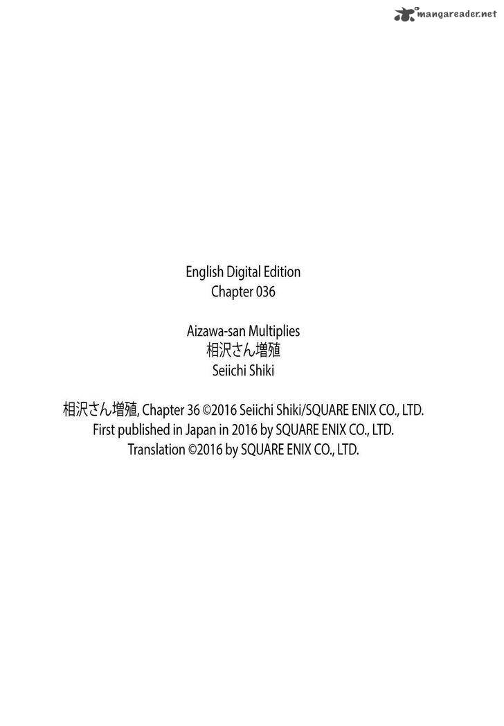 Aizawa San Zoushoku 36 18