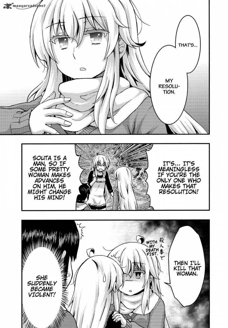 Aizawa San Zoushoku 37 12