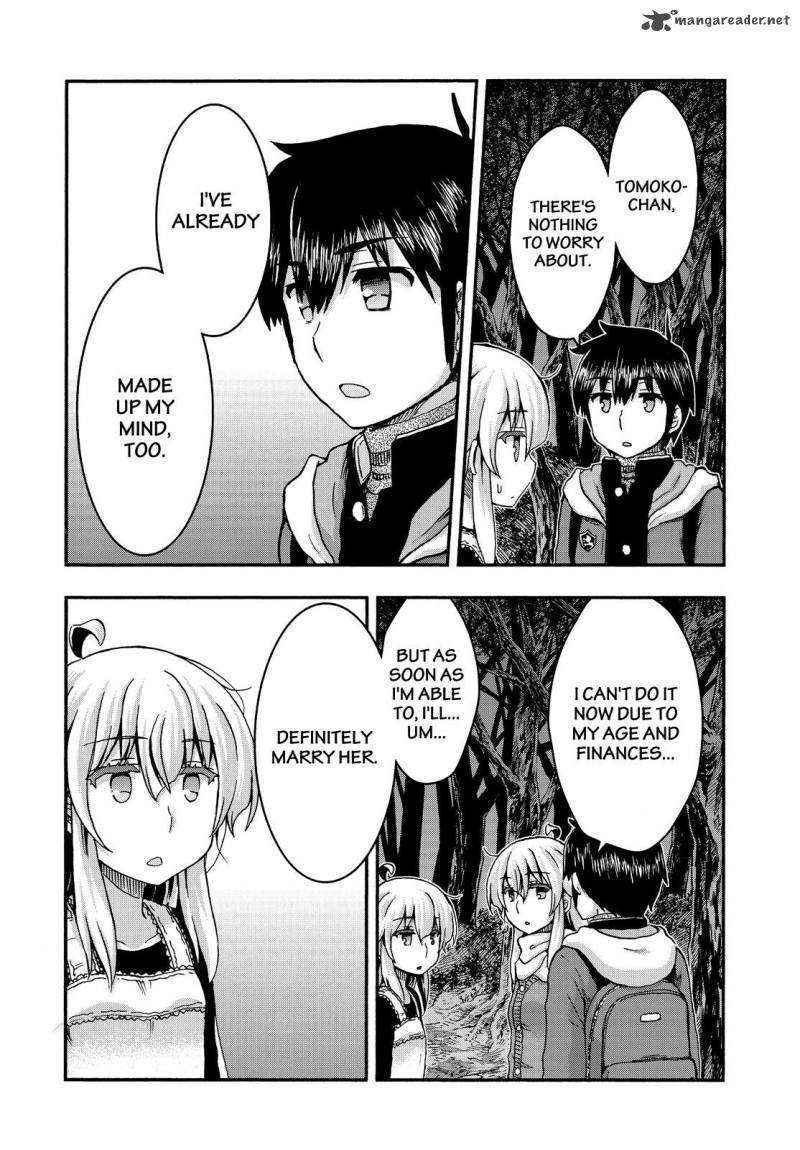 Aizawa San Zoushoku 37 13
