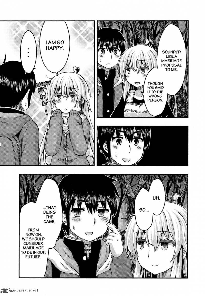Aizawa San Zoushoku 37 18