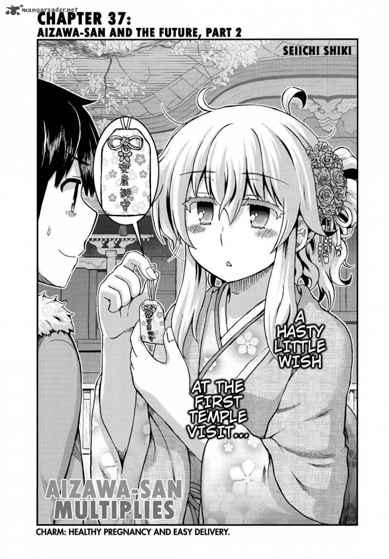 Aizawa San Zoushoku 37 2