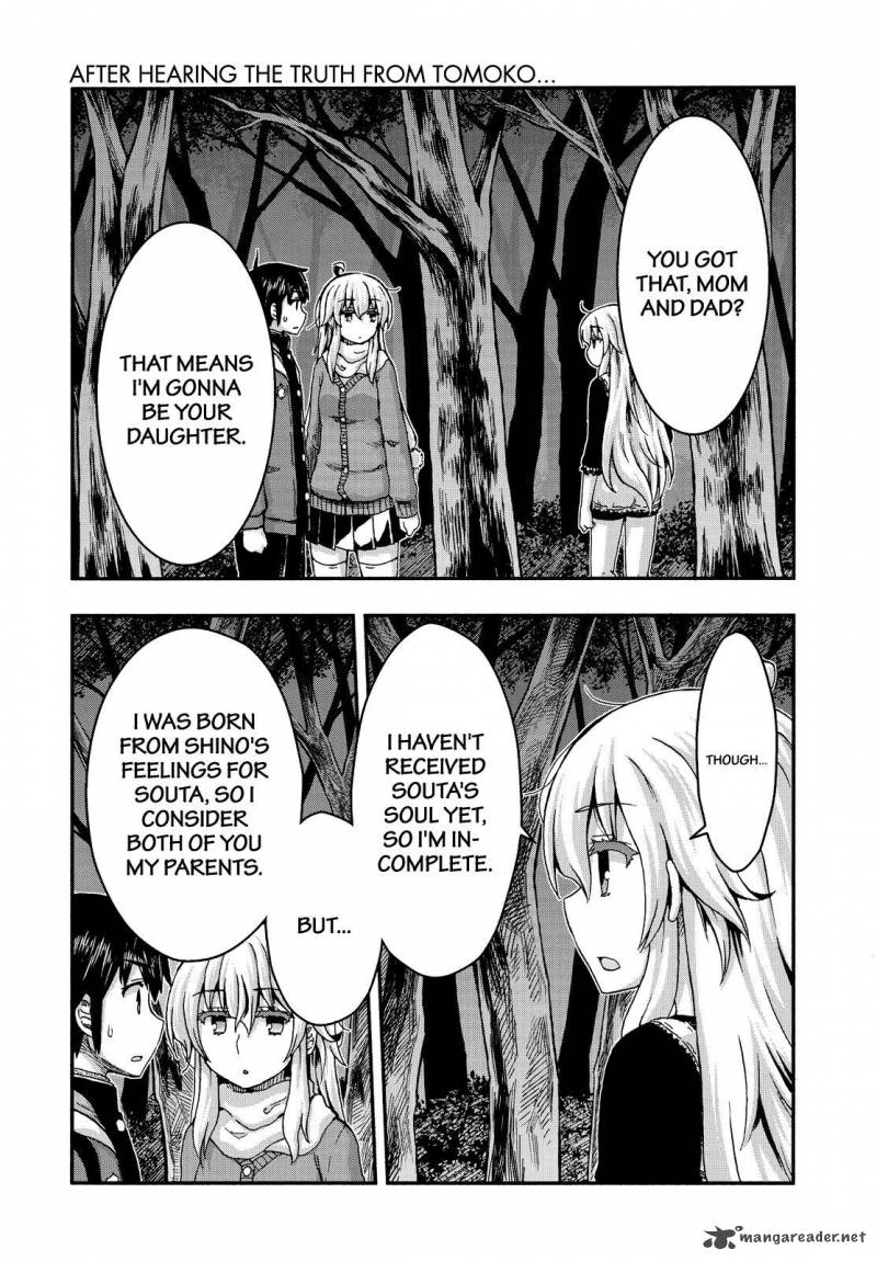 Aizawa San Zoushoku 37 3