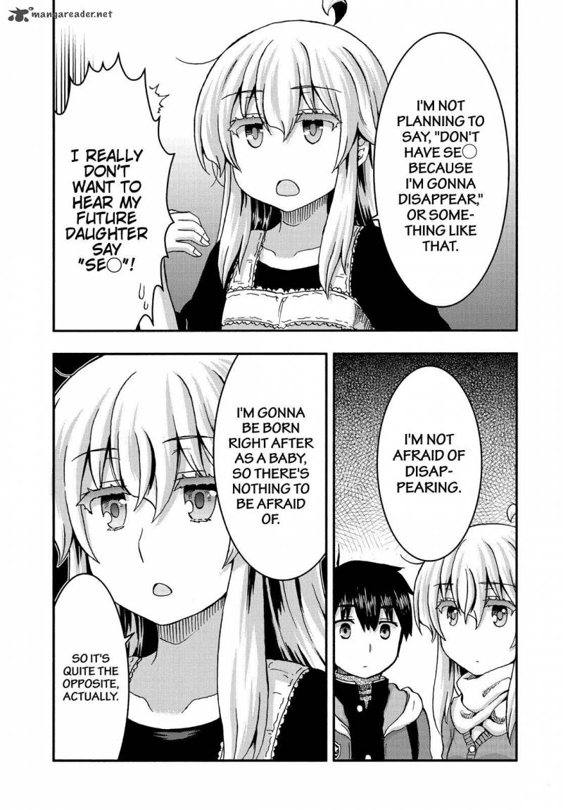 Aizawa San Zoushoku 37 6