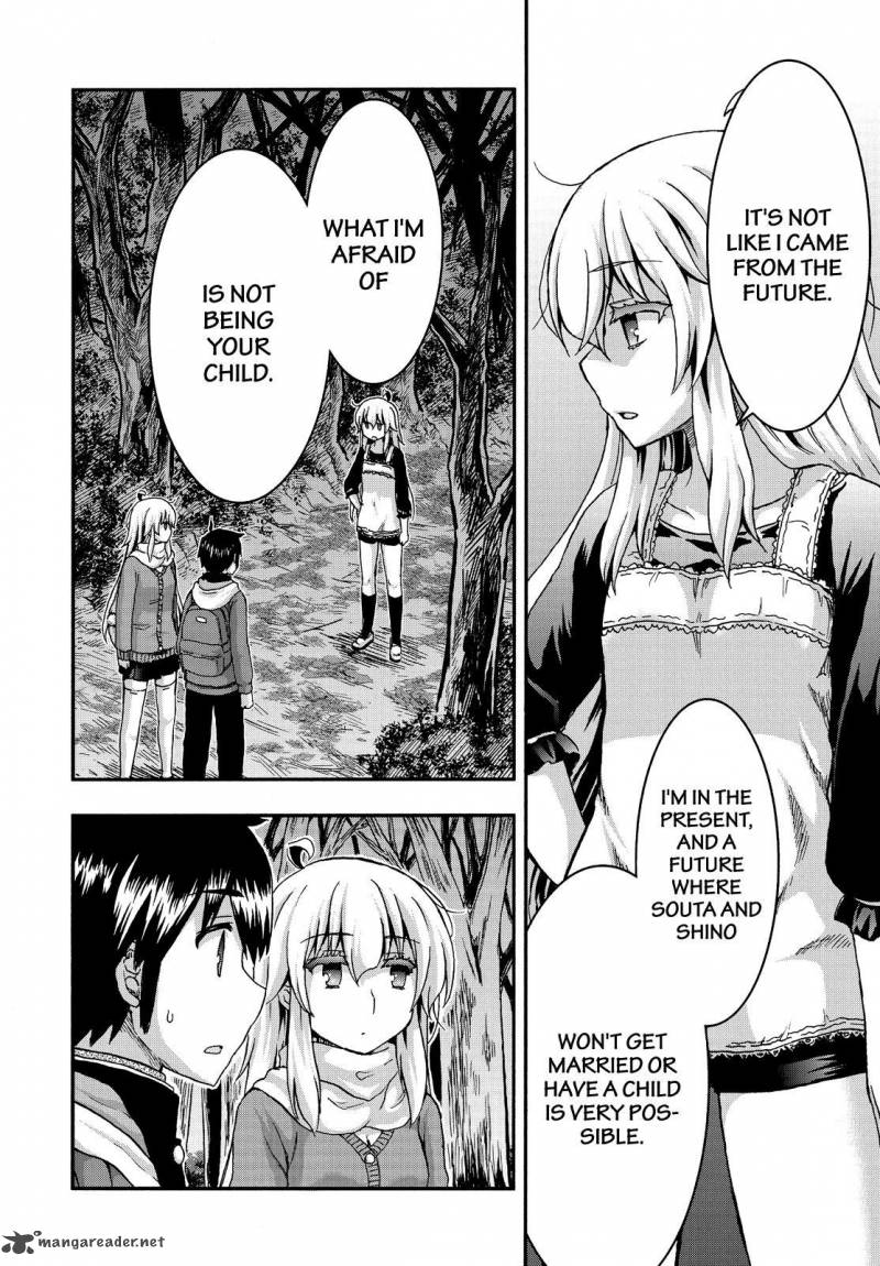 Aizawa San Zoushoku 37 7