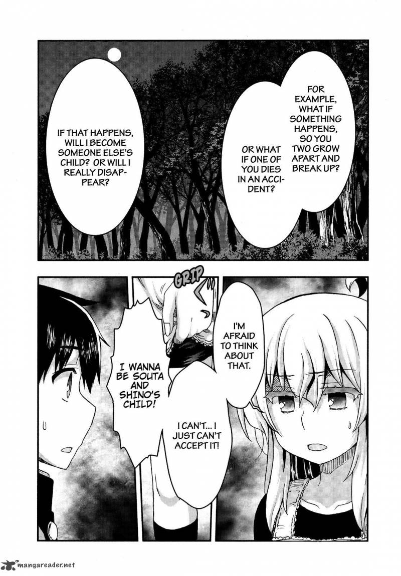 Aizawa San Zoushoku 37 8