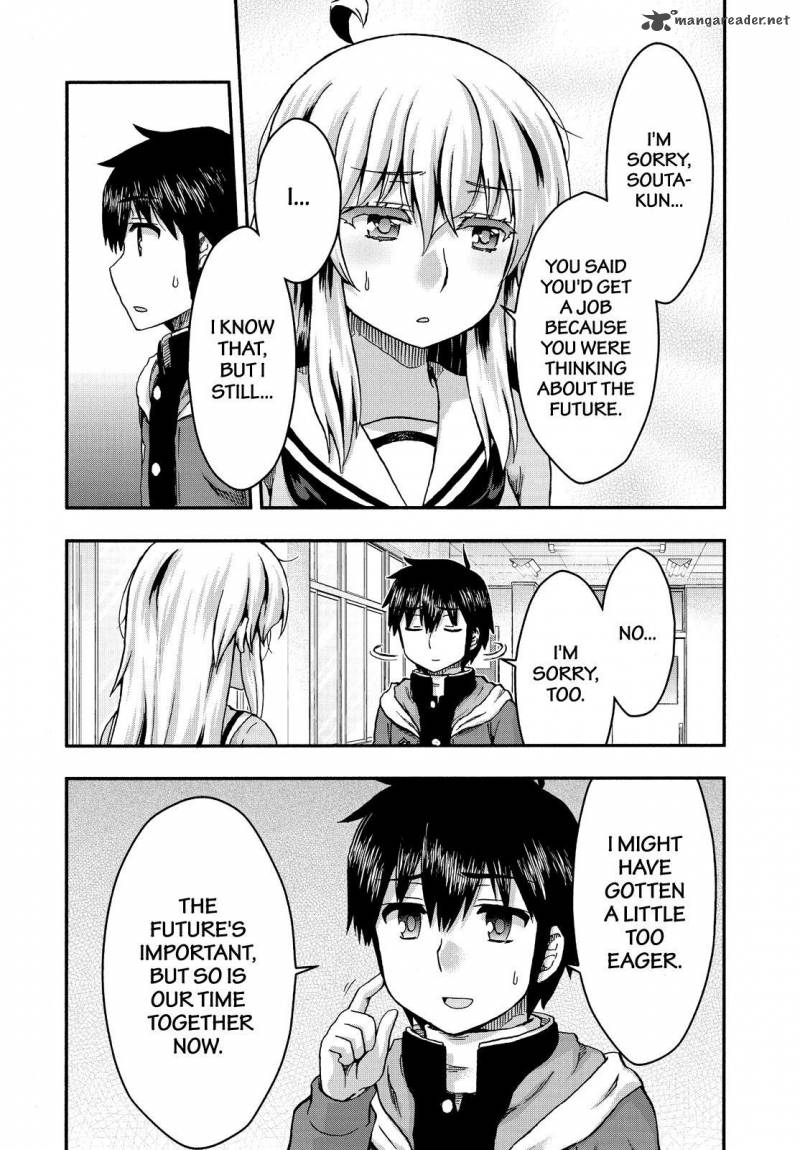 Aizawa San Zoushoku 38 11