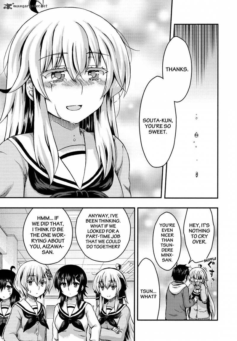 Aizawa San Zoushoku 38 12