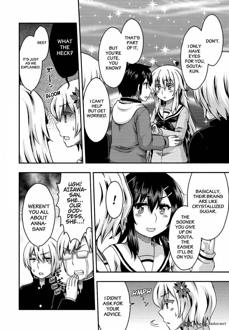 Aizawa San Zoushoku 38 13