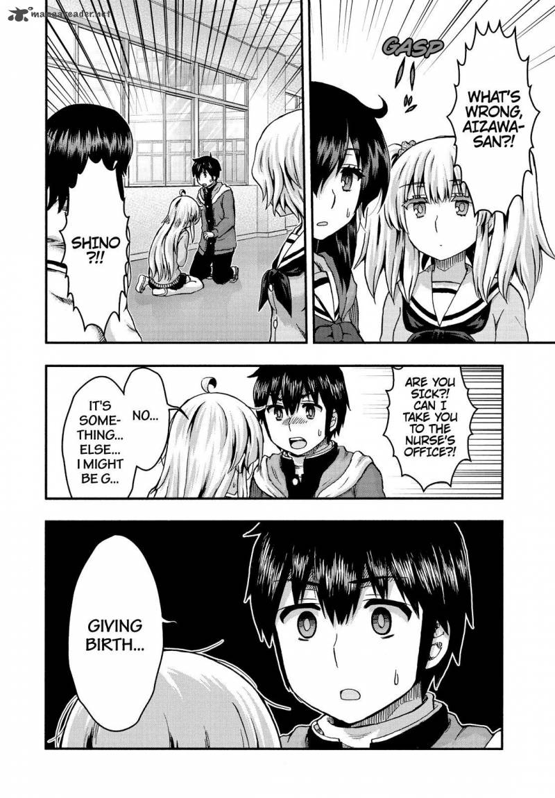 Aizawa San Zoushoku 38 15
