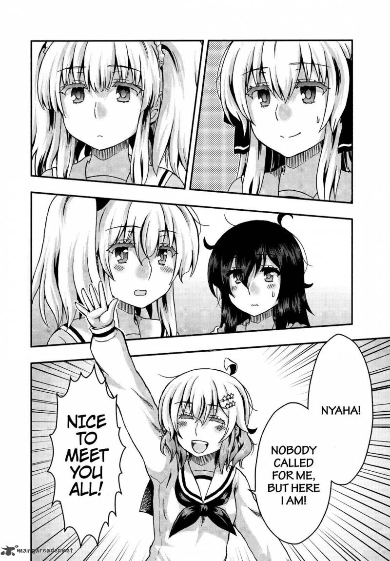 Aizawa San Zoushoku 38 19