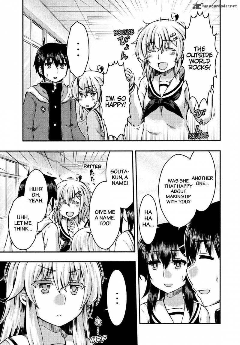 Aizawa San Zoushoku 38 20