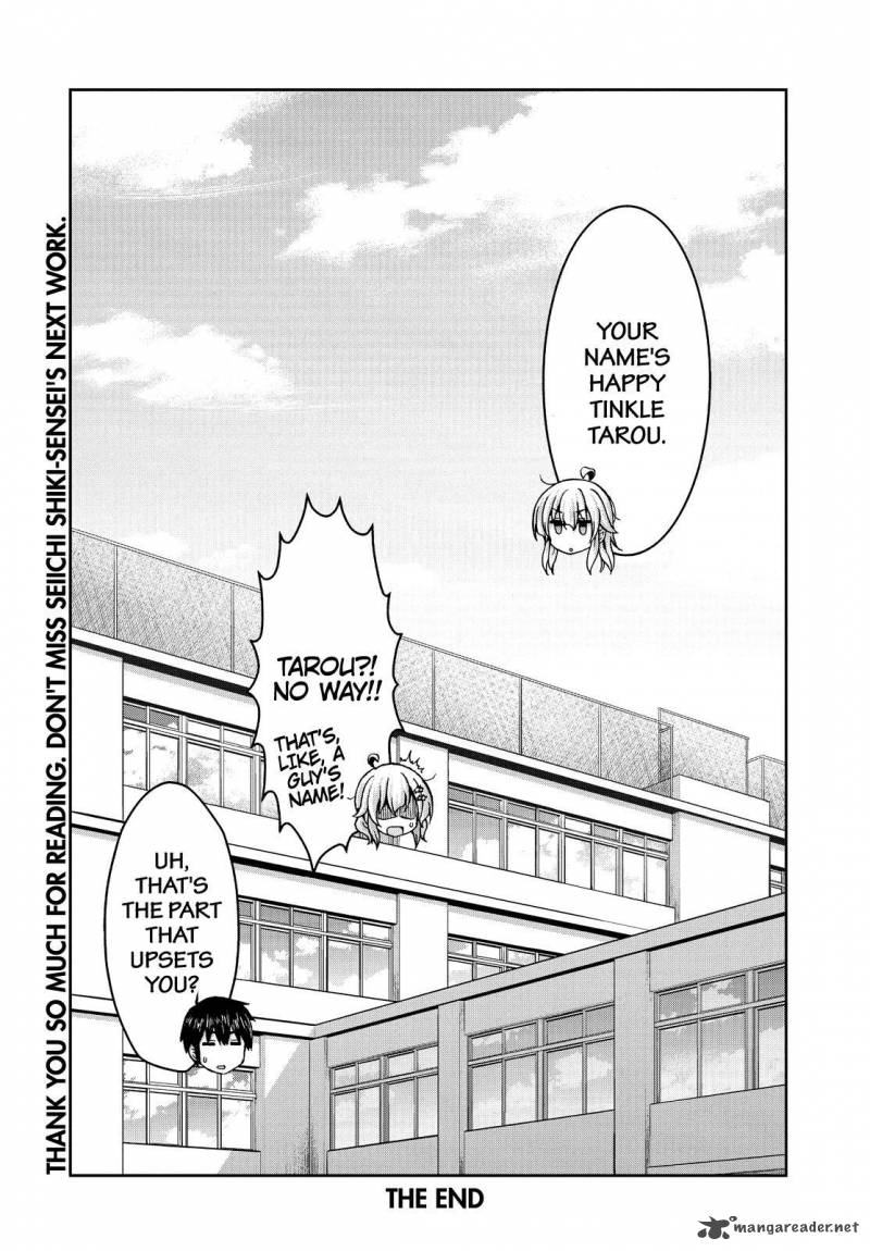 Aizawa San Zoushoku 38 21