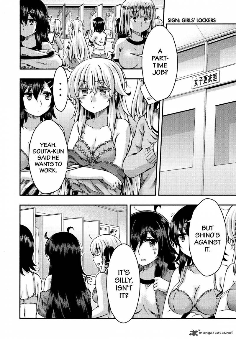 Aizawa San Zoushoku 38 5