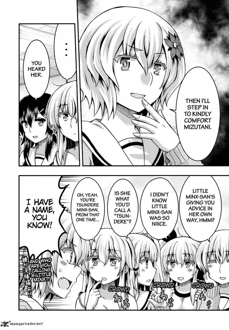 Aizawa San Zoushoku 38 7