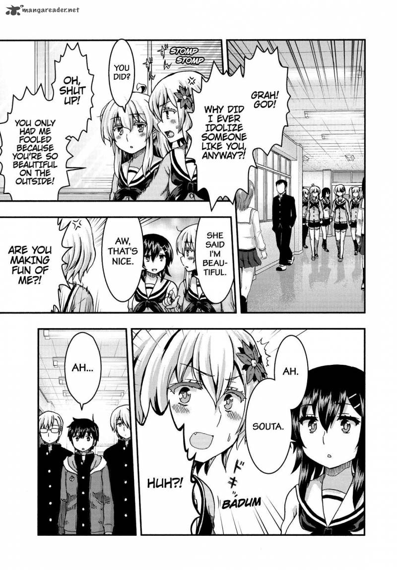 Aizawa San Zoushoku 38 8