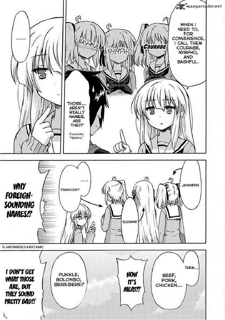 Aizawa San Zoushoku 4 13