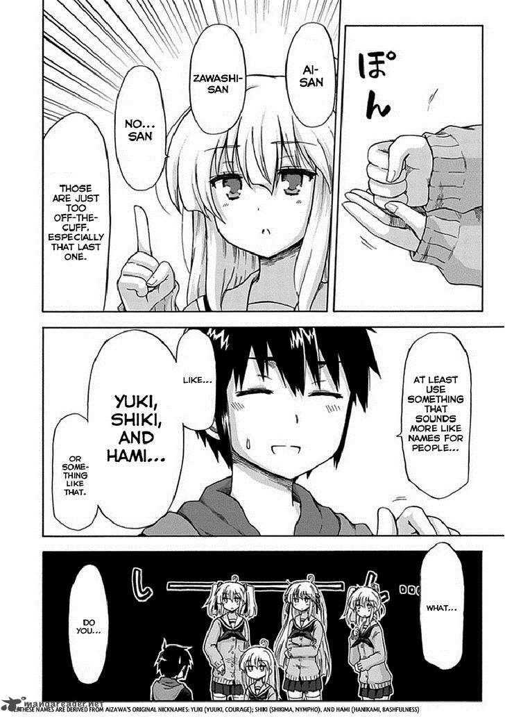 Aizawa San Zoushoku 4 14
