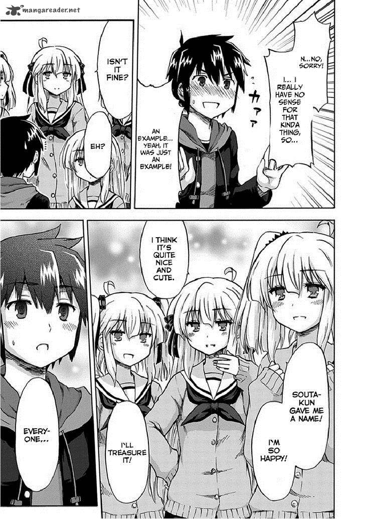 Aizawa San Zoushoku 4 15