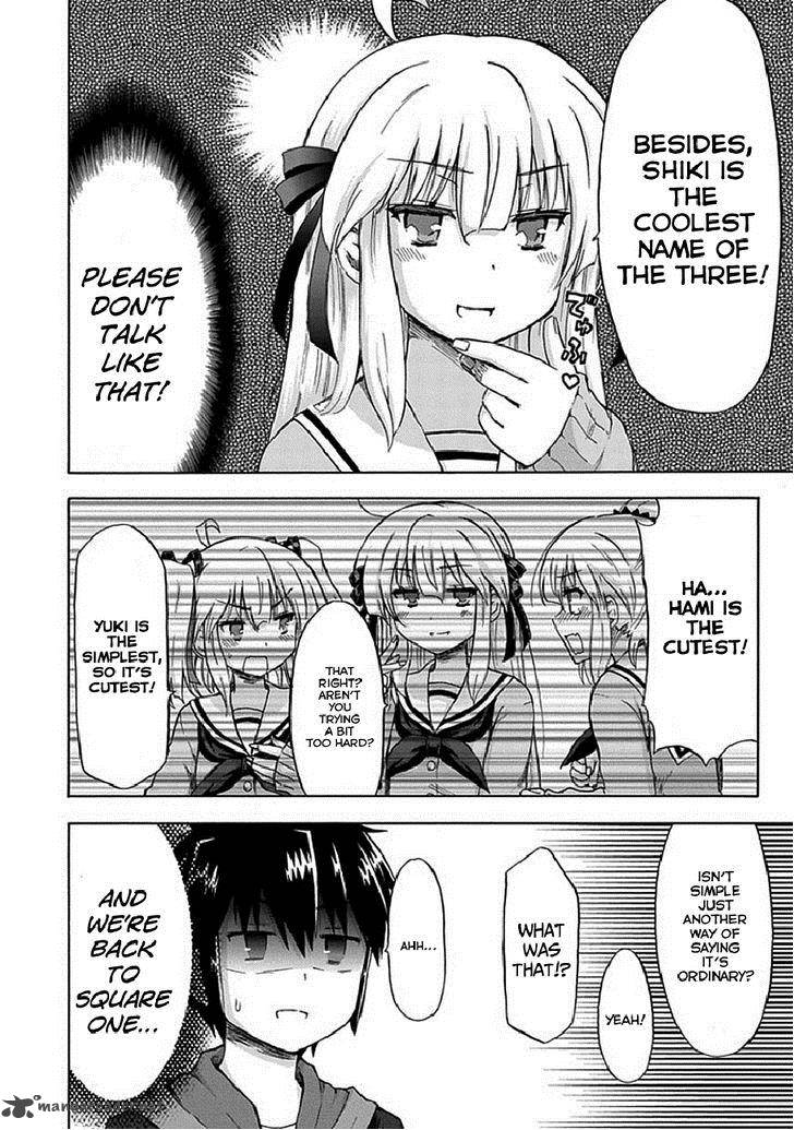 Aizawa San Zoushoku 4 16