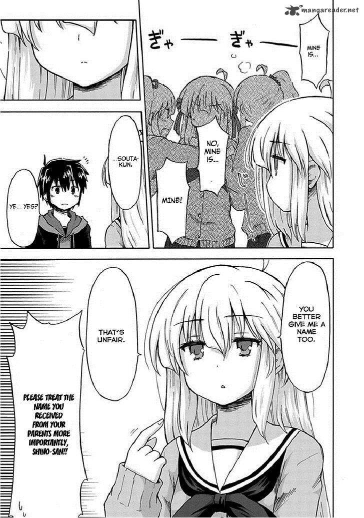Aizawa San Zoushoku 4 17