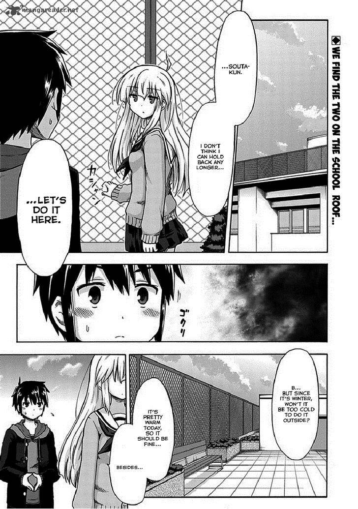Aizawa San Zoushoku 4 3