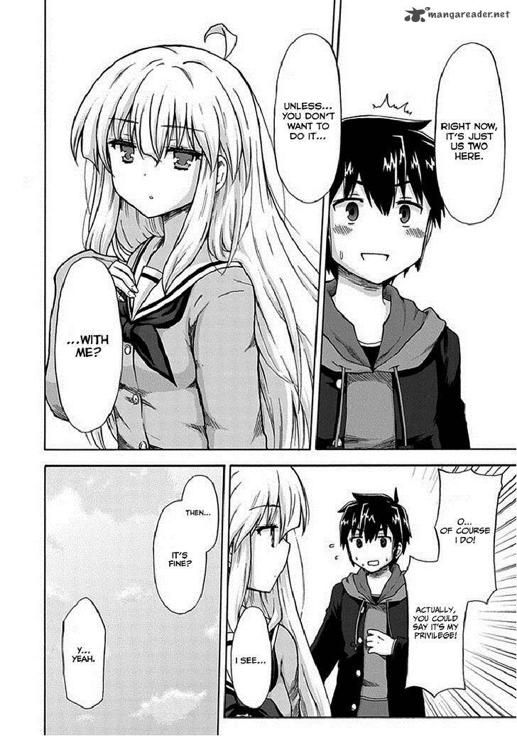 Aizawa San Zoushoku 4 4